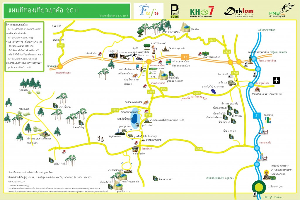 Khaokho Map 2011 S 1024x683 