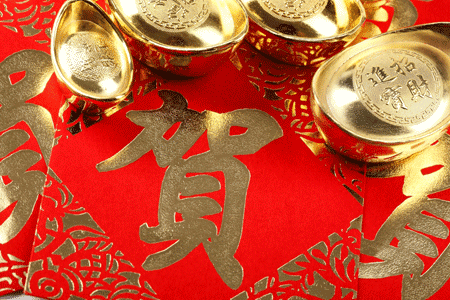 chinese_ny