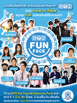 Santorini Park Cha-Am GTH Fun Face