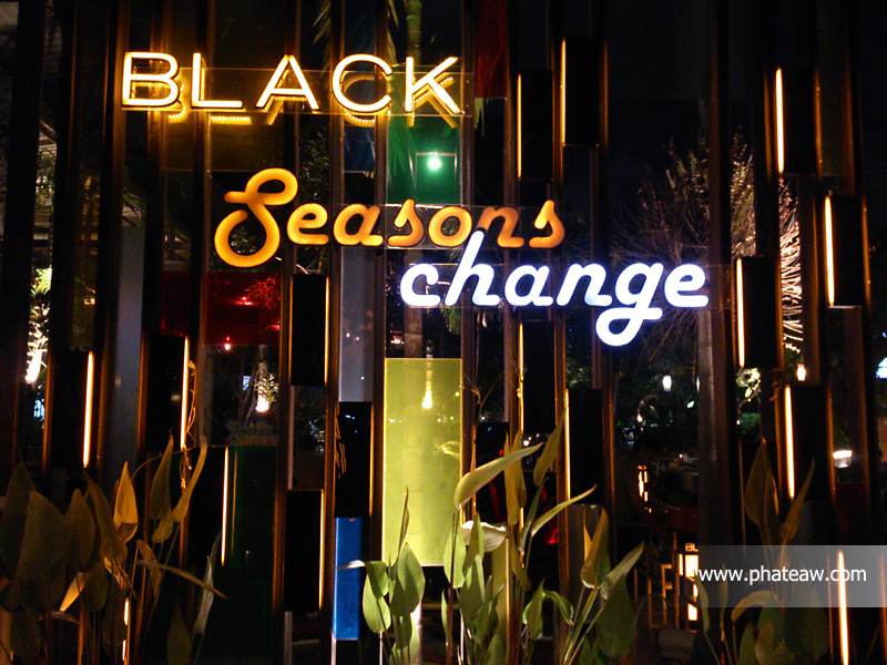 ร้าน Season Change