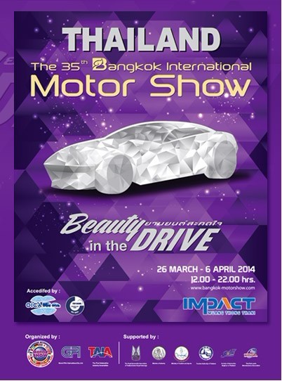 motorshow57