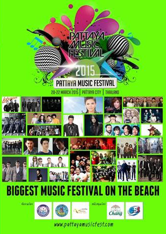 Pattaya Music festival 2015