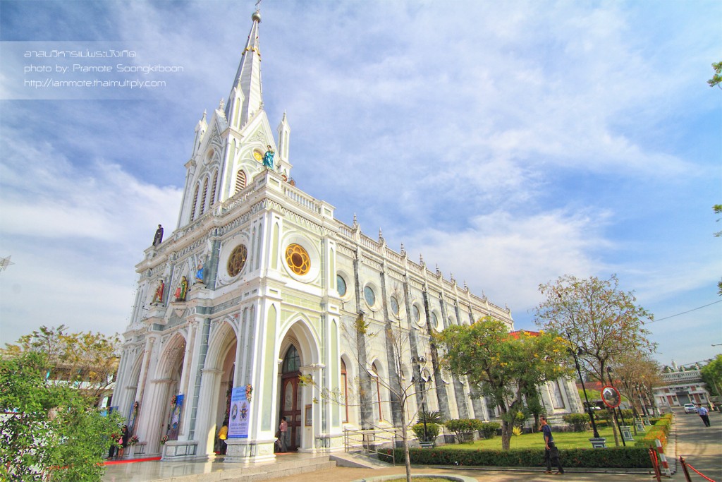 พาเที่ยว อาสนวิหารแม่พระบังเกิด