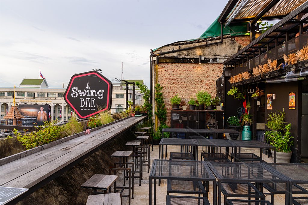 Swing Bar by ChingCha