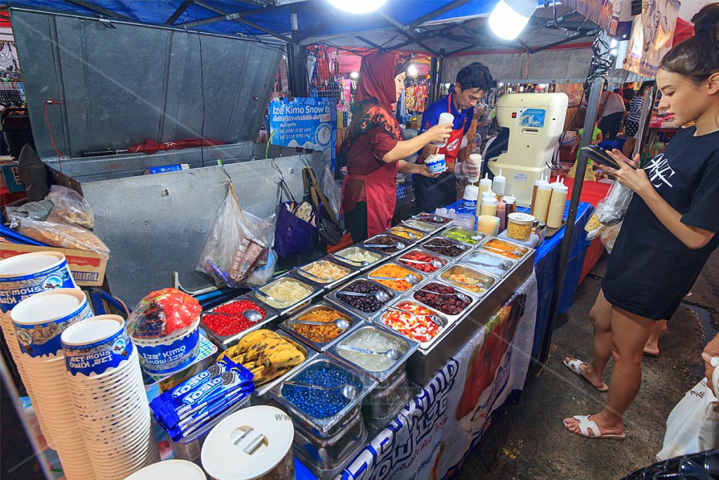 ตลาดสายใต้เซ็นเตอร์