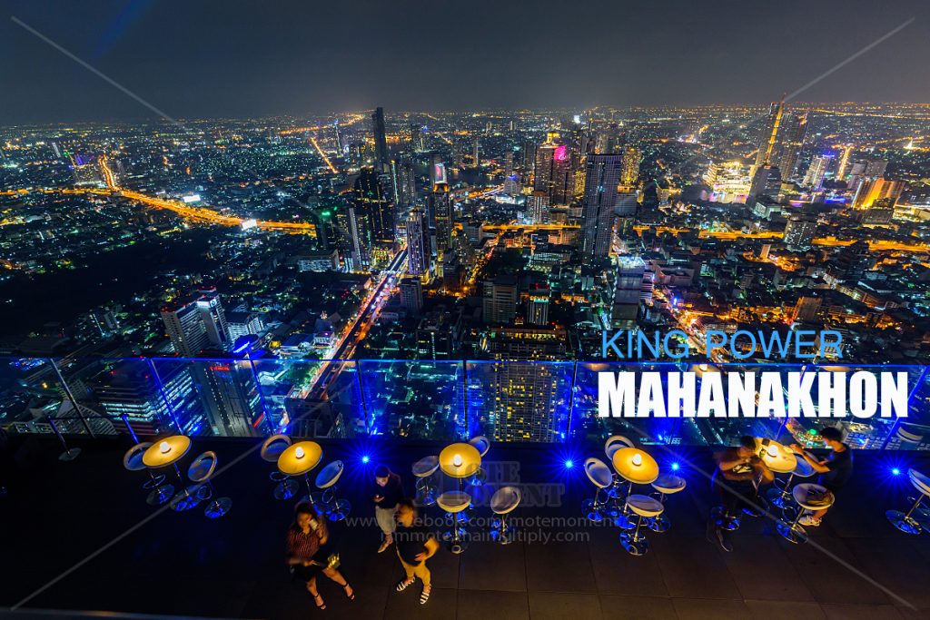 พาเที่ยว Mahanakhon